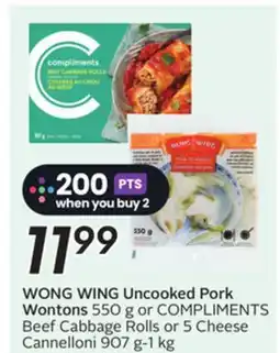 Sobeys WONG WING Uncooked Pork Wontons offer