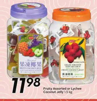 Sobeys Fruity Assorted or Lychee Coconut Jelly offer