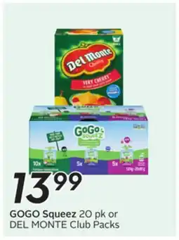 Sobeys Squeez offer