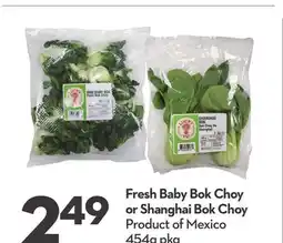 Longo's Fresh Baby Bok Choy or Shanghai Bok Choy offer