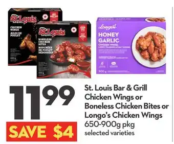 Longo's St. Louis Bar & Grill Chicken Wings or Boneless Chicken Bites or Longo's Chicken Wings offer