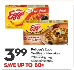 Longo's Kellogg's Eggo Waffles or Pancakes offer