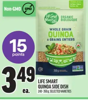 Metro LIFE SMART QUINOA SIDE DISH offer