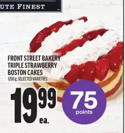 Metro FRONT STREET BAKERY TRIPLE STRAWBERRY BOSTON CAKES offer