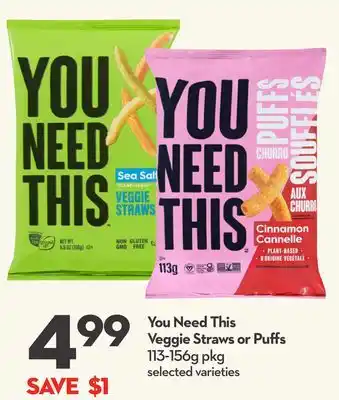 Longo's You Need This Veggie Straws or Puffs offer