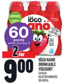 Metro IÖGO NANO DRINKABLE YOGOURT offer