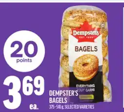 Metro DEMPSTER'S BAGELS offer