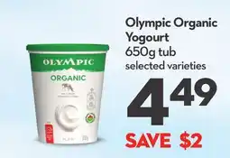 Longo's Olympic Organic Yogourt offer