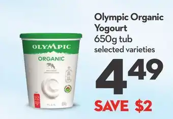 Longo's Olympic Organic Yogourt offer