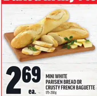 Metro MINI WHITE PARISIEN BREAD OR CRUSTY FRENCH BAGUETTE offer