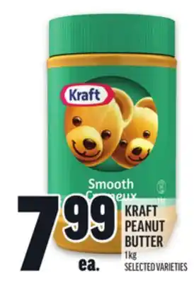 Metro KRAFT PEANUT BUTTER offer