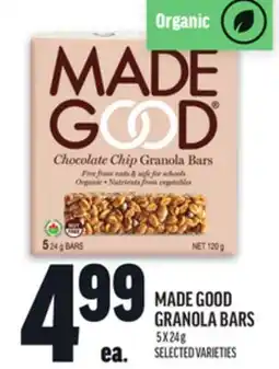 Metro ORGANIC MADE GOOD GRANOLA BARS offer