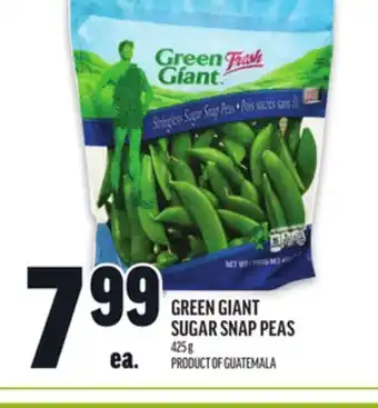 Metro GREEN GIANT SUGAR SNAP PEAS offer