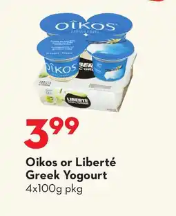 Longo's Oikos or Liberté Greek Yogourt offer