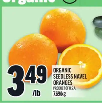 Metro ORGANIC SEEDLESS NAVEL ORANGES offer