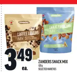 Metro ZANDERS SNACK MIX offer