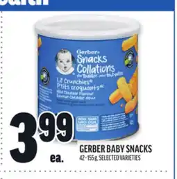 Metro GERBER BABY SNACKS offer