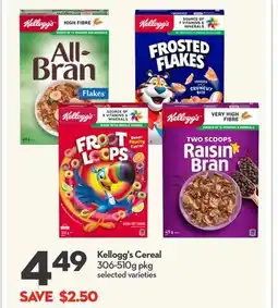 Longo's Kellogg's Cereal offer