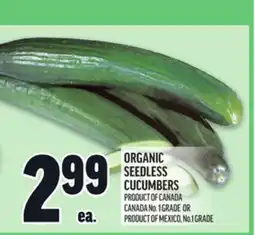 Metro ORGANIC SEEDLESS CUCUMBERS offer