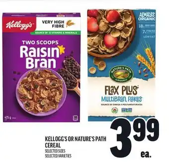 Metro KELLOGG'S OR NATURE'S PATH CEREAL offer