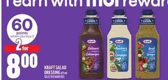 Metro KRAFT SALAD DRESSING offer