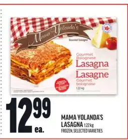 Metro MAMA YOLANDA'S LASAGNA offer