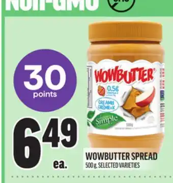 Metro WOWBUTTER SPREAD offer