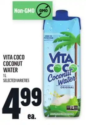 Metro VITA COCO COCONUT WATER offer