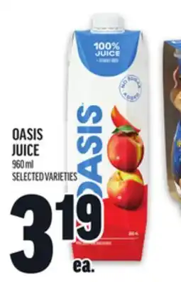 Metro OASIS JUICE offer