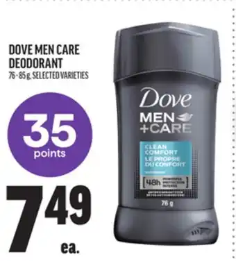 Metro DOVE MEN CARE DEODORANT offer