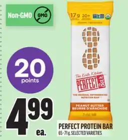 Metro PERFECT PROTEIN BAR offer