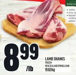 Metro LAMB SHANKS offer