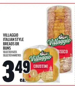 Metro VILLAGGIO ITALIAN STYLE BREADS OR BUNS offer