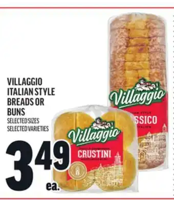 Metro VILLAGGIO ITALIAN STYLE BREADS OR BUNS offer