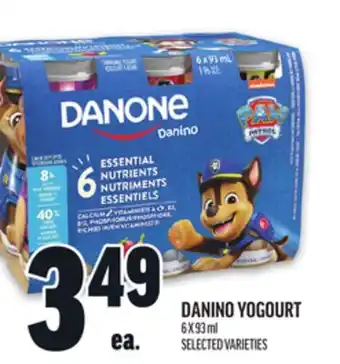 Metro DANINO YOGOURT offer