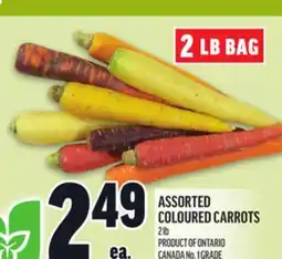 Metro ASSORTED COLOURED CARROTS offer