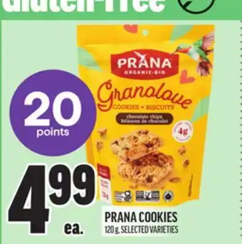 Metro PRANA COOKIES offer