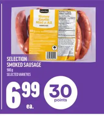 Metro SELECTION SMOKED SAUSAGE offer