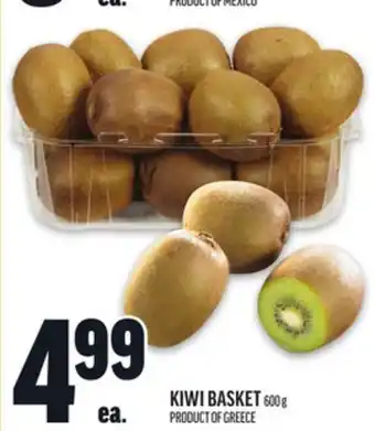 Metro KIWI BASKET offer