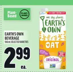 Metro EARTH'S OWN BEVERAGE offer