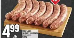 Metro STORE MADE SAUSAGES offer