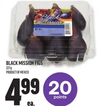 Metro BLACK MISSION FIGS offer