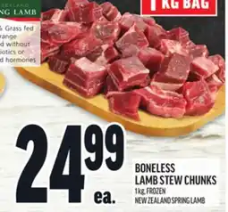 Metro BONELESS LAMB STEW CHUNKS offer