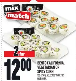 Metro BENTO CALIFORNIA, VEGETARIAN OR SPICY SUSHI offer