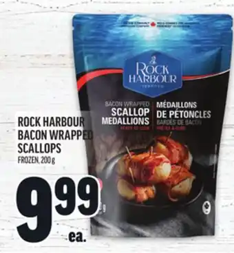 Metro ROCK HARBOUR BACON WRAPPED SCALLOPS offer