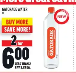 Metro GATORADE WATER offer