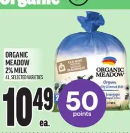 Metro ORGANIC MEADOW 2% MILK offer