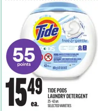 Metro TIDE PODS LAUNDRY DETERGENT offer