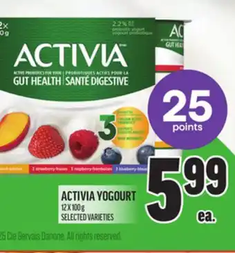 Metro ACTIVIA YOGOURT offer