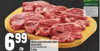 Metro FRESH LAMB SHOULDER CHOPS VALUE PACK offer